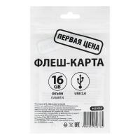 FORZA Флеш-карта 16гб, USB2.0, класс 4, пластик
